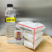 將圖片載入圖庫檢視器 限時供應:迷你嚐鮮組合 -6卷