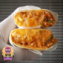 Load image into Gallery viewer, Tinga El Pollo - Mexican Chicken - 10 Pack