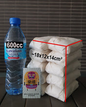 將圖片載入圖庫檢視器 綜合口味:5種口味,每種2卷。-10卷