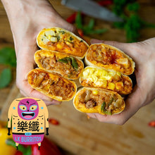 將圖片載入圖庫檢視器 綜合口味:5種口味,每種2卷。-10卷