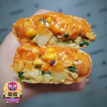 Load image into Gallery viewer, La Espinaca - Spinach Breakfast - 10 Pack